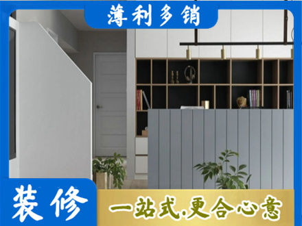 淄博淄川区客厅电视柜装修