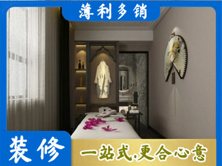 淄博淄川区衣帽间装修