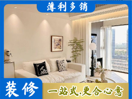 淄博淄川区背景墙装修