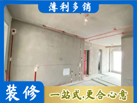 淄博淄川区水电安装改造3.jpg