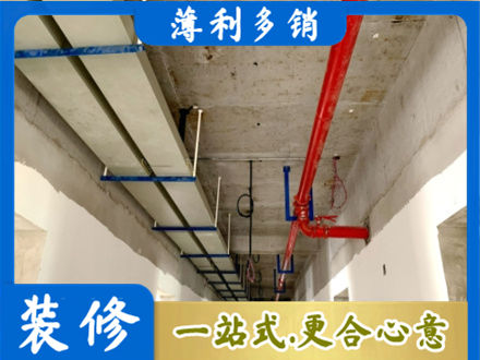 淄博淄川区专业水电改造贵吗