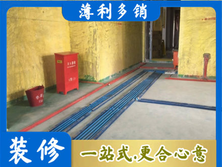 淄博淄川区水电安装改造6.jpg