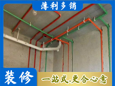 淄博淄川区水电安装改造7.jpg