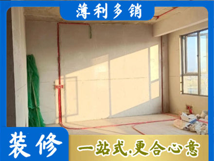 淄博淄川区水电安装改造8.jpg
