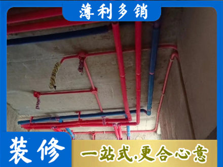 淄博淄川区本地水电施工