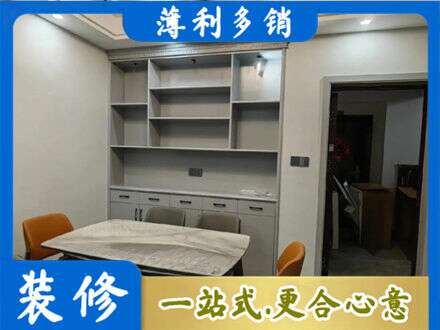 淄博淄川区定制衣柜鞋柜餐边柜3.jpg