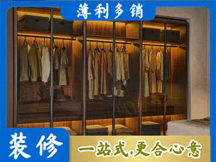 淄博淄川区定制衣帽柜