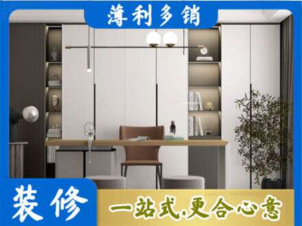 淄博淄川区书柜定制