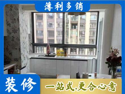 淄博淄川区专业橱柜定制
