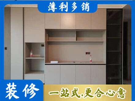 淄博淄川区专业定制鞋柜