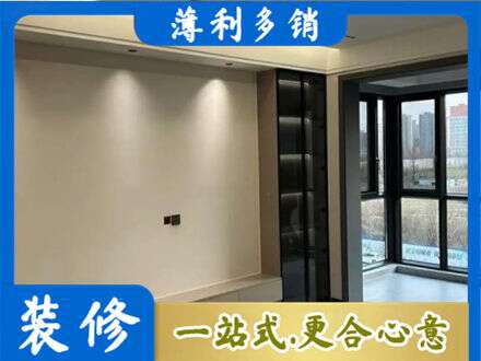 淄博淄川区定制电视柜