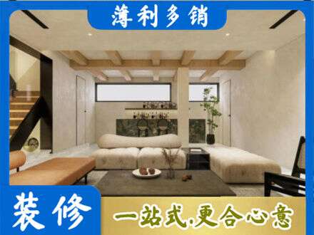 淄博淄川区别墅刷漆