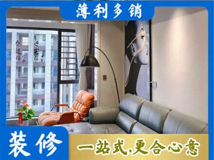 淄博淄川区墙面刷艺术漆