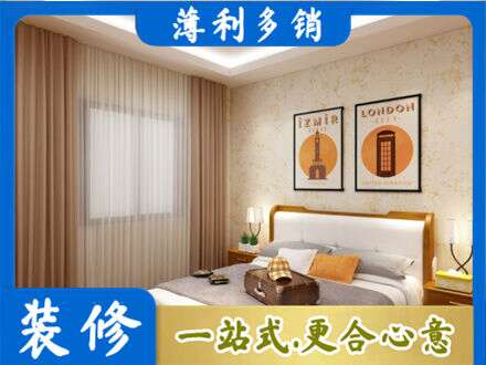 淄博淄川区卧室刷漆