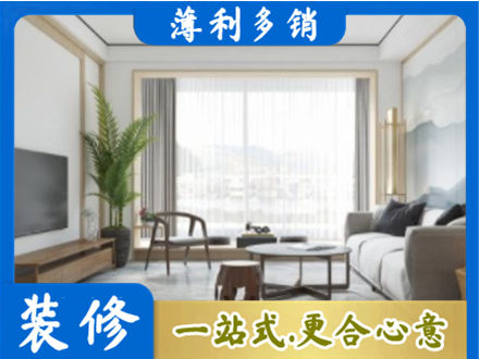 淄博淄川区阳台装修案例
