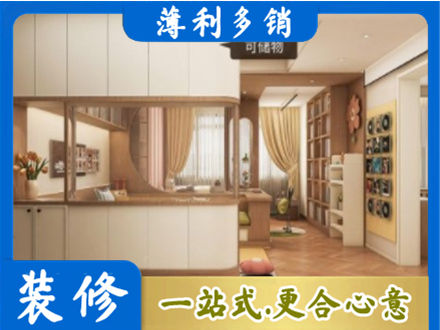 淄博淄川区衣柜定做案例