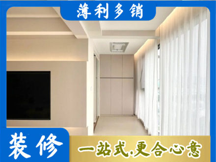 淄博淄川区阳台家电安装