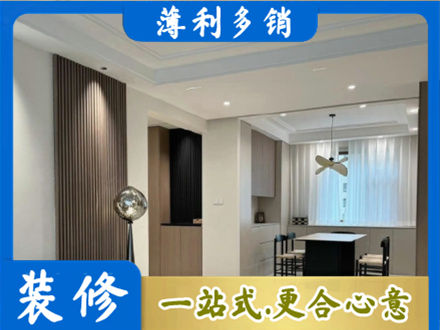 淄博淄川区本地餐厅家具安装